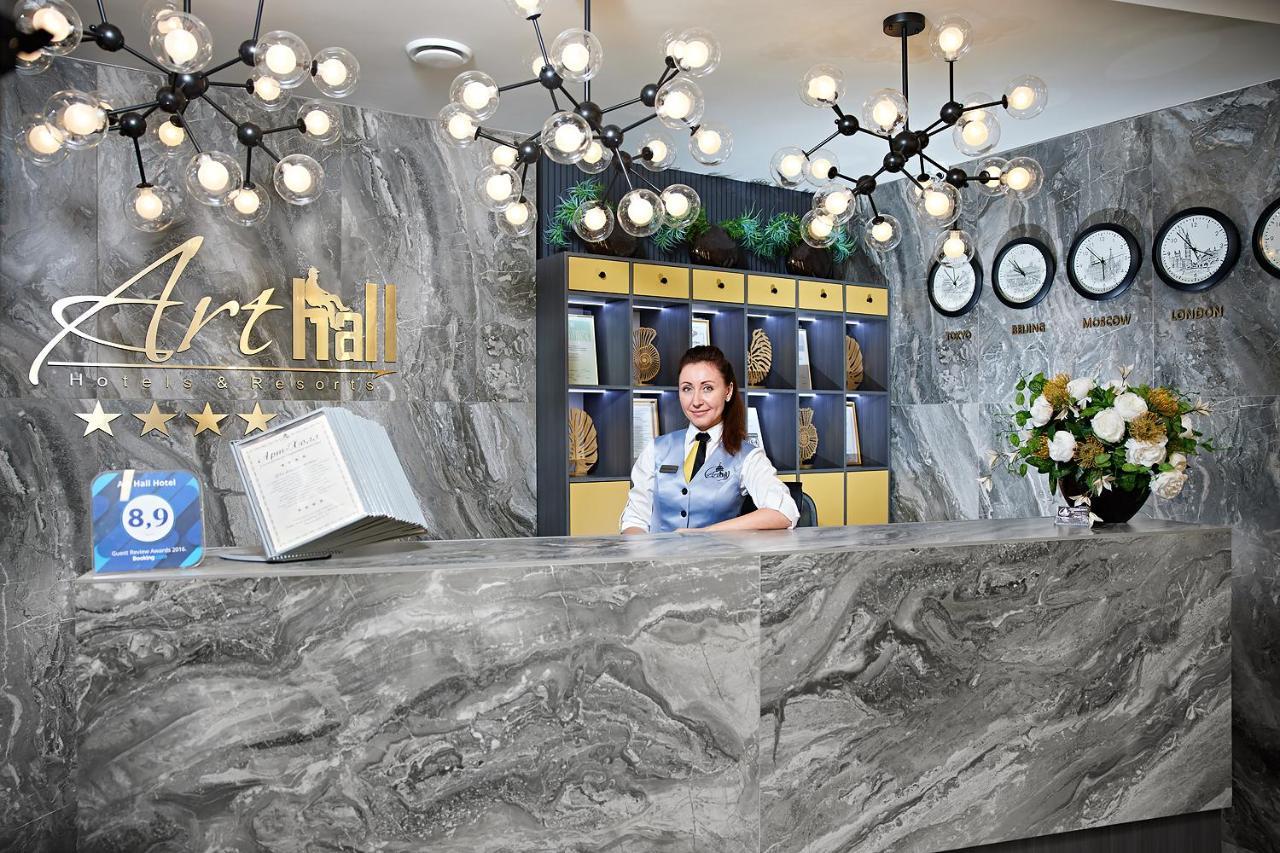 Art Hall Hotel 브랸스크 외부 사진