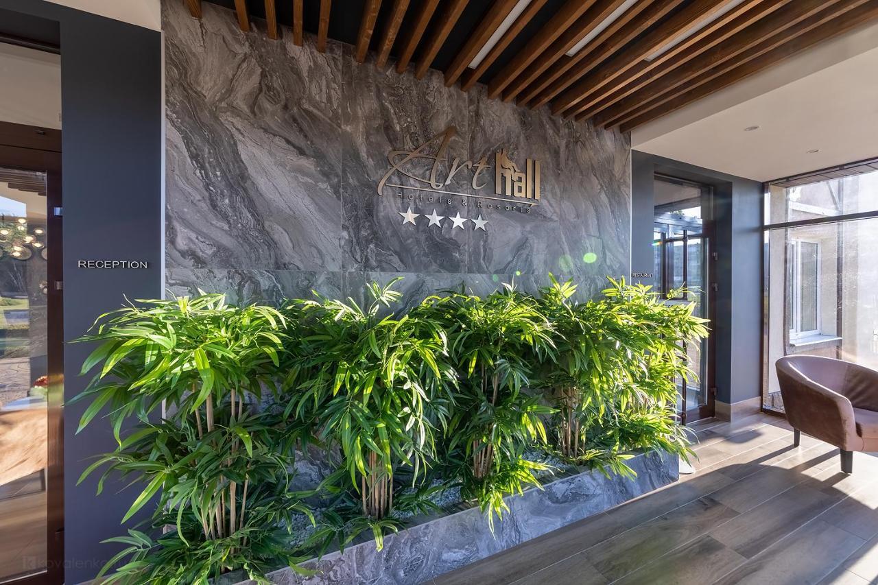 Art Hall Hotel 브랸스크 외부 사진